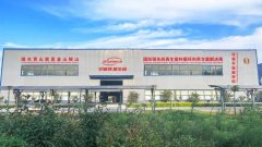 共同推进废塑料高值化利用关键技术的验证与熟