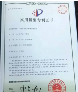 螺旋状的外形可以直接沙滩里