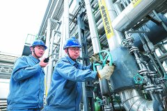 石科院创新开发高倾点抽出油溶剂法降凝（REP）