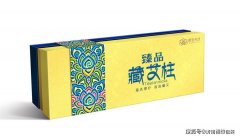 黑色不要用四色黑要用单黑