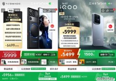 只是iQOO在前几分钟的对线期出现了一点小波动