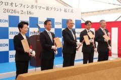 <b>市场需求增速低于预期</b>