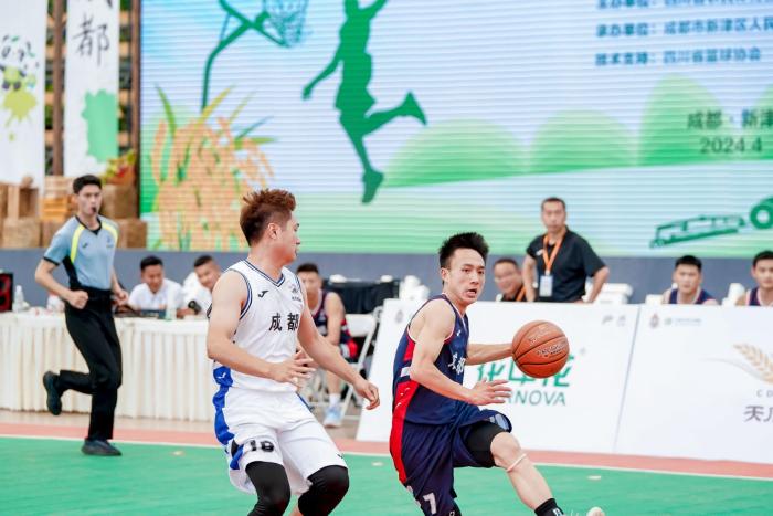 成都天府农业博览园见证村BA成都平原一赛区开幕