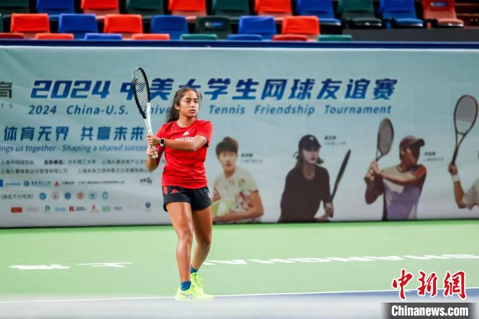 中美大学生网球友谊赛上海开赛 师生共叙体育情