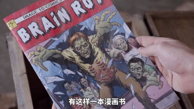 诺丁汉森林3-0完胜热刺，阿沃尼伊双响助球队锁