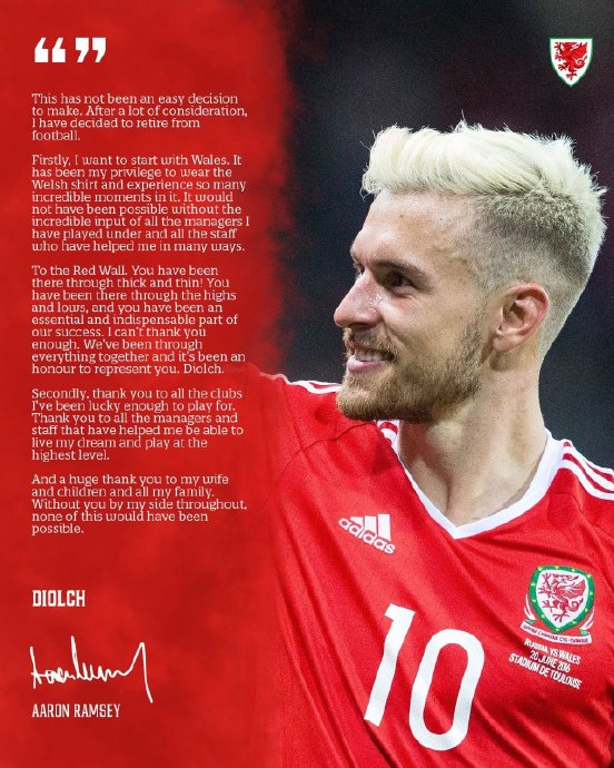 威尔士中场传奇拉姆塞正式宣布退役结束19年辉煌