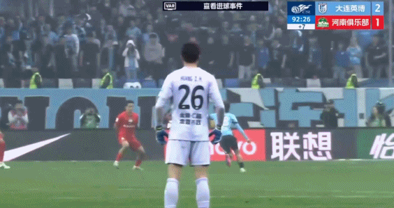 吕焯毅27米远射绝杀逆转大连英博